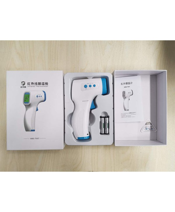 Digital Temperature Monitor Non-Contact Infrared Thermometer